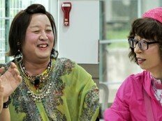 유재석 폭로 나왔다…제작진에 편집까지 요청 (놀면 뭐하니?)