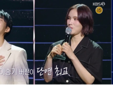 이승기, 애절함 끝판왕이었다…거미 3연승 막고 ‘불후’ 정상