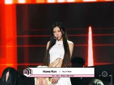 하지원 “흑역사였는데”…23년 만 ‘홈런’ 무대 후 감격 소감