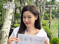 ‘군체’, ‘왕사남‘ 제친 올해 최단 300만 돌파…손익분기점도 넘었다