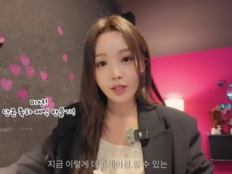 남규리, 이보람 콘서트 위해 부산行…씨야 의리 빛났다