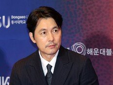 ‘독이 든 성배’ 한명회 맡은 정우성…‘살생부’ 최대 변수 되나