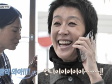 이소라·홍진경, 파리서 첫 희소식…런웨이 꿈 가까워졌다