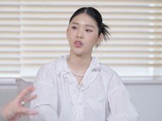 미미 “같은 물건 여러 개 산다”…김종국도 똑같은 바지 20벌