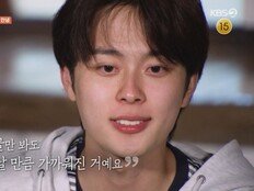 “평생 함께할 가족 얻었다”…유선호, ‘1박 2일’ 눈물의 작별