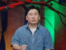 이승윤, ‘자연인’ 덕에 자산가 되나? “지금 하는 프로그램 덕에…” (귀묘한 이야기2)