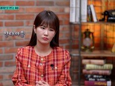 알몸으로 창문에 매달려 경찰 출동까지…“안타까워” (이호선의 사이다)
