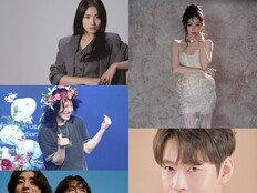 양준일·잔나비·김혜윤·한선천·우서흔, ‘플러스타’ 1위