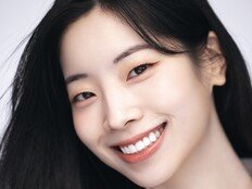 다현, 생일에 3000만 원 기부…백혈병 환우 돕는다