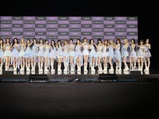 초대형 걸그룹 ‘트리플에스’, 소녀들의 성장통 담은 ‘베이비 플라워’로 컴백