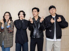 나랏돈 썼다…남궁민·김대명 ‘결혼의 완성’, 대본리딩 현장 공개