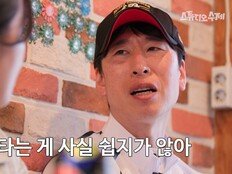 양상국 “호감과 비호감 사이 힘들어”…20년차 개그맨의 고충 (간절한입)