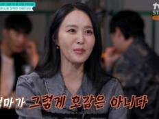 박지윤 “엄마 욕먹는다 말렸는데”…딸 국제학교 합격했다 (남겨서 뭐하게)