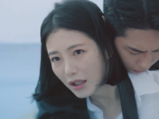 이재욱, ♥신예은 등에 업혀왔다…역대급 굴욕 첫 만남 (닥터 섬보이)