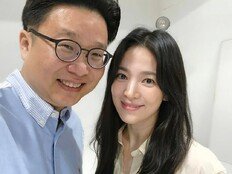 [전문] 송혜교 선행 또…‘대한민국 역사 안내서’ 美워싱턴 지역 기부