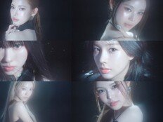 ‘컴백 D-6’ 이즈나, 몽환美 정점 찍었다…‘METRONOME’ 티저 공개
