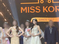 우지원 딸 우서윤, 미스코리아 선(善) 현장 공개 [DA★]