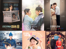 ‘미쓰홍’→‘취사병’ 스튜디오드래곤 흥행작 쏟아냈네