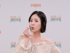 신지 “♥문원과 결혼식 공개…어떻게 봐주실지 걱정” (귀한가족)