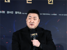 마동석, 오늘(2일) 부친상 비보…아내 예정화와 빈소 지켜
