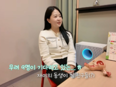 ‘23살차’ 박수홍♥김다예 “둘째 무계획 아냐”…배아 9개 보관 중
