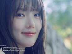 예린, 미니 4집 하이라이트 메들리 공개…확장된 음악색