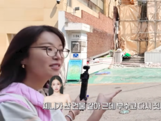 황정음도 놀랐다…‘200억 건물주’ 제니에 “우리 동네 짱”