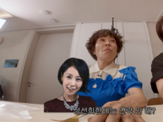 박명수 “정선희 짝사랑했다”…조혜련은 유일한 여사친