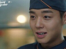 박지훈, 레벨 업…‘중급 취사병’ 전직 성공 (취사병 전설이 되다)
