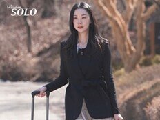 32기 비주얼 무슨 일…데프콘 “옥순 특집인 줄, 남자들 계 탔다” (나는 솔로)