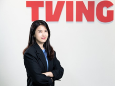최주희 티빙 대표 결국 사과…“개인정보 유출, 책임은 티빙에” [전문]