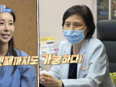한다감 “50세 전 기네스북?”…47세 임신에 셋째 가능 판정 (슈돌)