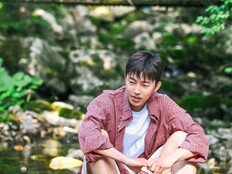임영웅, 이번엔 산골총각 된다…차승원·로이킴과 산골 생활