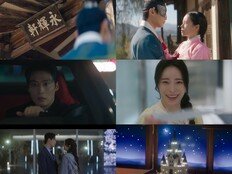 전-현생 데칼코마니 대사 소름… ‘멋진 신세계’ N차 시청 불러 일으키는 복선 디테일