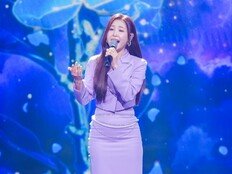 이소나, 우승 특전곡 ‘목련’ 공개…윤태화 “황홀하다” 감탄 (미스트롯 포유)