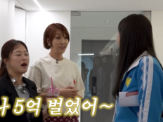 최은경, 집주인 덕에 5억 벌었네…갤러리급 전셋집 공개 (A급 장영란)