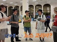 장동민, 입국 심사서 무슨 일?…“北 사람으로 오해받아” (독박투어)