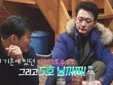 여왕벌 탄생?…솔로남들, 여자 1호 둘러싼 견제전 시작 (나솔사계)