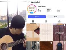 NCT 떠난 마크 ‘레이블 차렸다’
