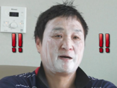 기무라 타쿠야·곽범까지 소환…선크림 발라도 타는 이유