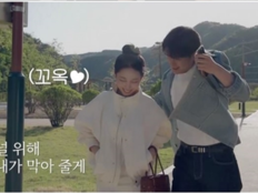 서준영 “내 여자친구면 좋겠다” 고백→정재경과 갈등(신랑수업)