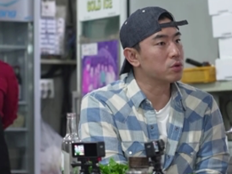 이시언, 결혼 5년 만에 득남 “이름 아직 못 정했다”