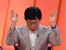 이경규, 대한민국 승리 확신 “체코 3대0으로 이긴다” (사당귀)