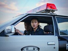 ‘호프’ 정호연, 총기 액션까지 직접 소화…존재감 예고