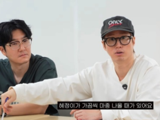 타블로, RM에 자극받아 운전 도전 “피해 줄까 봐 안 배워”