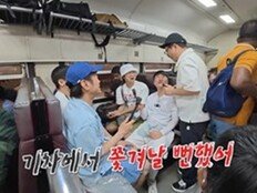 김준호, 기차서 무슨 일? “1등석 갔다가 쫓겨날 뻔” (독박투어)