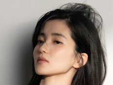 김태리, 무심한 듯 치명적…새 프로필 공개