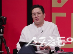 ‘극한직업’ 이병헌 감독 “‘멜로가 체질’ 1% 때 세상이 미웠다”