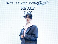 네이즈 도혁 “앨범 커버 내 얼굴, 나도 나중에 알았다”