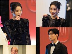 임지연♥허남준, 공식석상 등장…윤주상에 애교 (멋진신세계)